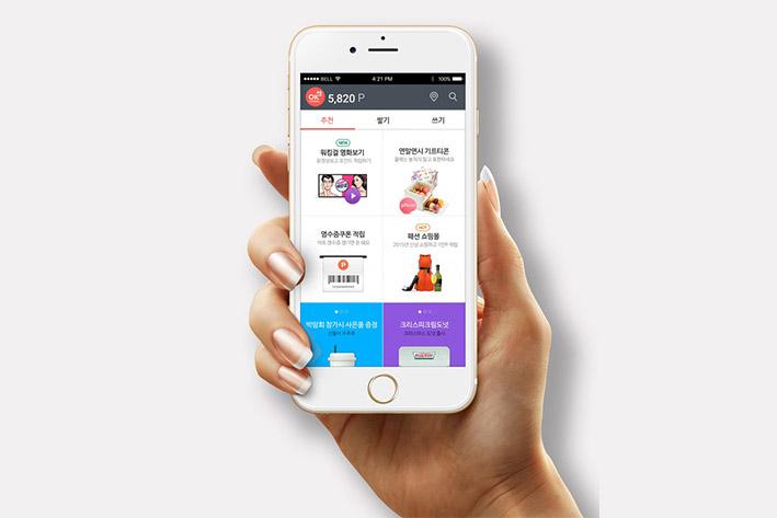 安定企业开发建设微信小程序之后如何留住用户？