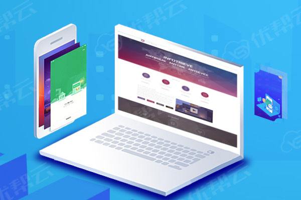 安定分析企业在网页设计中需要注意的几个常见问题